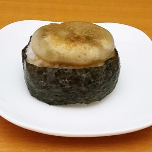 1個で大満足！ニラ饅頭のおにぎり